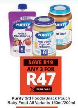 Purity 3rd Foods/Snack Pouch Baby Food