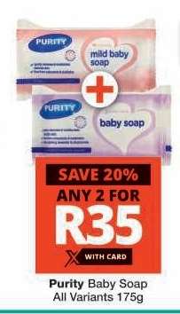 PURITY BABY SOAP
