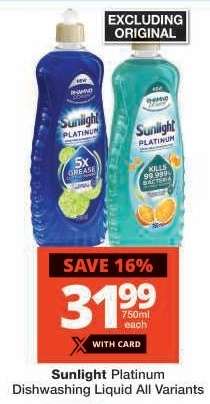 Sunlight Platinum Dishwashing Liquid All Variants