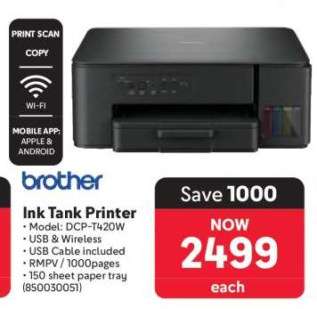 Brother Ink Tank Printer