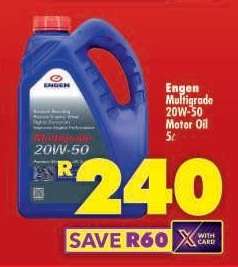 ENGEN MULTIGRADE 20W-50 MOTOR OIL 5ℓ