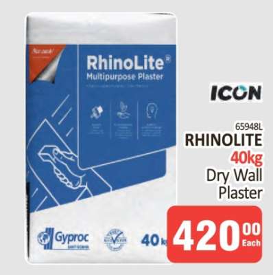 RHINOLITE