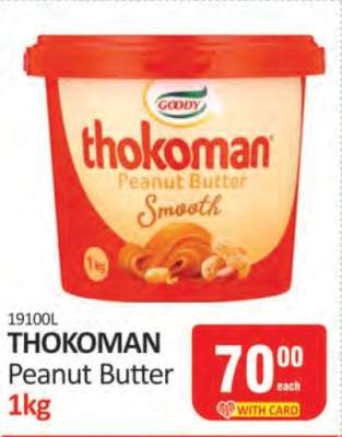 THOKOMAN PEANUT BUTTER