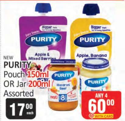 PURITY Pouch 150ml OR Jar 200ml Assorted