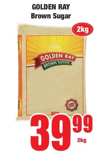 GOLDEN RAY Brown Sugar