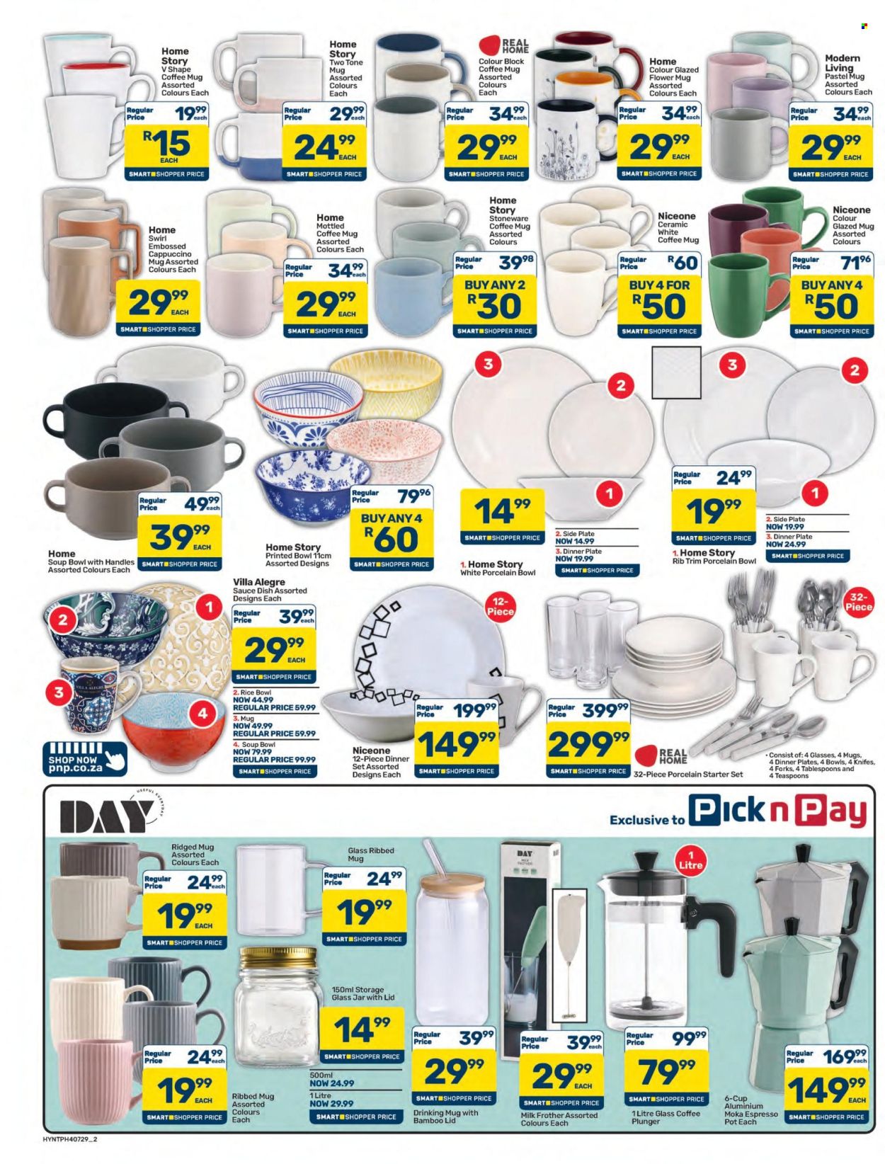 Pick n Pay Hypermarket specials - 22/06/2026 - 06/07/2026. Page 2