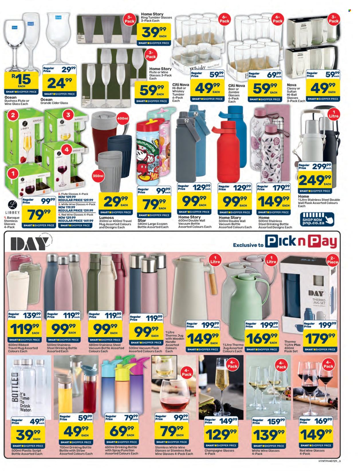 Pick n Pay Hypermarket specials - 22/06/2026 - 06/07/2026. Page 3