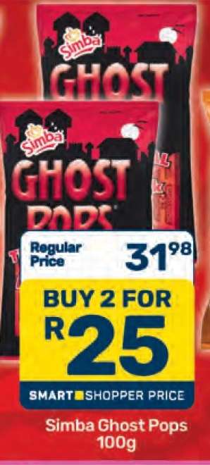 Simba Ghost Pops 100g