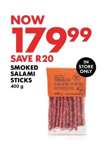Smoked Salami Sticks