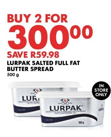 Lurpak Salted Full Fat Butter Spread