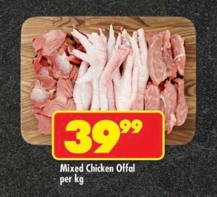 Mixed Chicken Offal