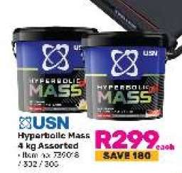 USN Hyperbolic Mass 4 kg Assorted