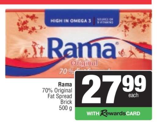 Rama