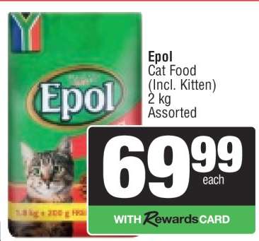 Epol