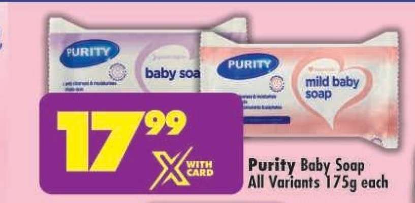 PURITY BABY SOAP