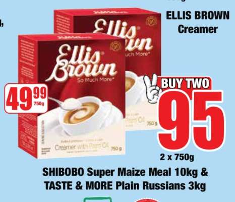 Ellis Brown Creamer
