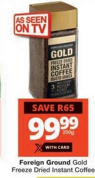 Foreign Ground Gold Freeze Dried Instant Coffee