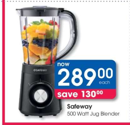 Safeway 500 Watt Jug Blender