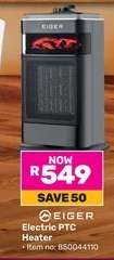 Eiger Electric PTC Heater