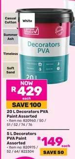 20 L Decorators PVA Paint Assorted