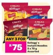 Kellogg's Instant Noodles