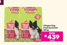 Vitagen Dog Food Assorted 20 kg