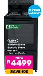 Defy 4-Plate 50 cm Electric Stove (DSS556)