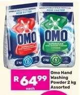 Omo Hand Washing Powder 2 kg Assorted