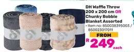 DH Waffle Throw or Chunky Bobble Blanket