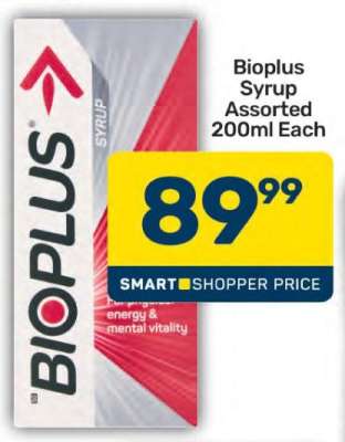 Bioplus Syrup Assorted 200ml Each