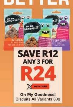 Oh My Goodness! Biscuits All Variants 30g