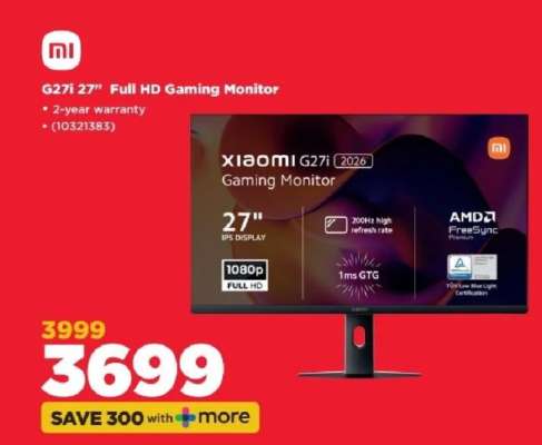 G27i 27” Full HD Gaming Monitor
