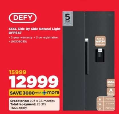 DEFY 555L Side By Side Natural Light DFF647