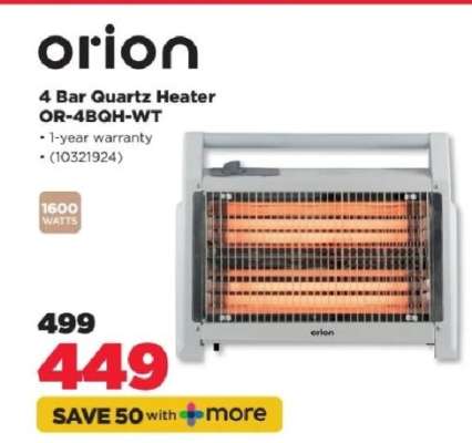 orion 4 Bar Quartz Heater OR-4BQH-WT