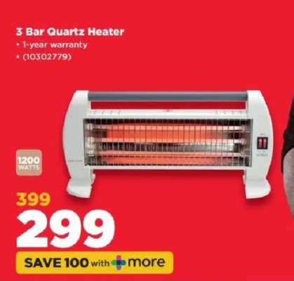 3 Bar Quartz Heater