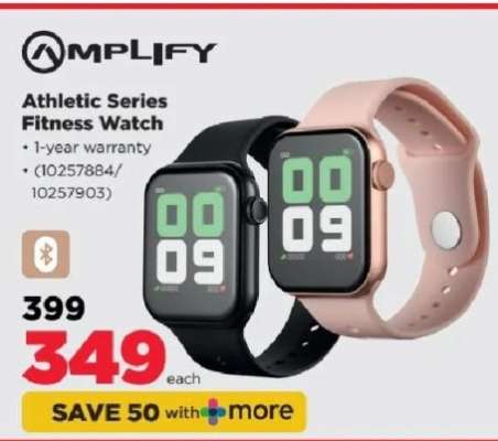 Amplify Athletic Series Fitness Watch