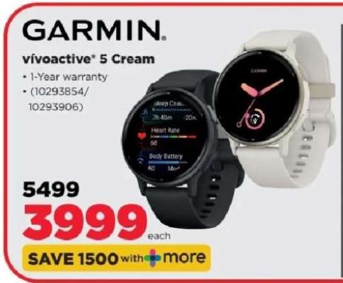 GARMIN vívoactive 5 Cream