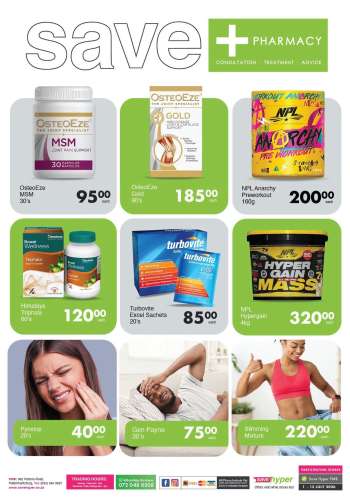 thumbnail - Save hyper catalogue