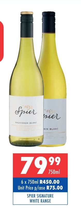 Spier Signature White Range