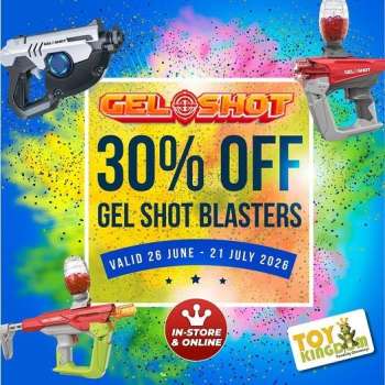 thumbnail - Toy Kingdom catalogue