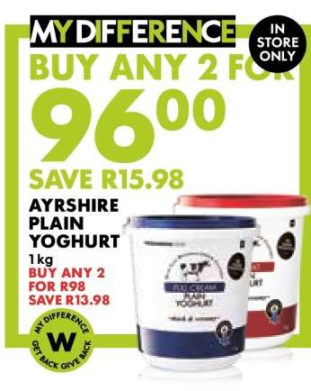 Ayrshire Plain Yoghurt