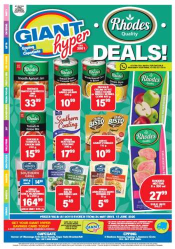 thumbnail - Giant Hyper catalogue