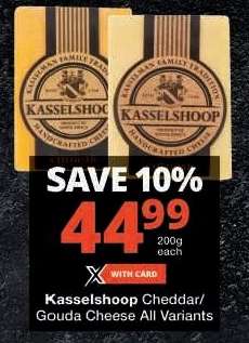 Kasselshoop Cheddar/Gouda Cheese All Variants
