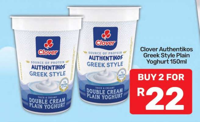 Clover Authentikos Greek Style Plain Yoghurt 150ml