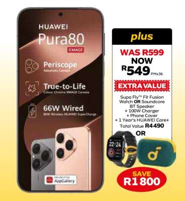 HUAWEI Pura80 XMAGE
