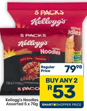 Kellogg's Noodles Assorted 5 x 70g