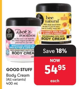 GOOD STUFF Body Cream