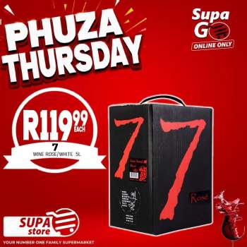 thumbnail - Supa Store catalogue