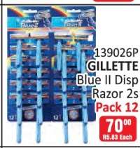 GILLETTE Blue II Disp Razor 2s Pack 12