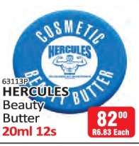 HERCULES Beauty Butter